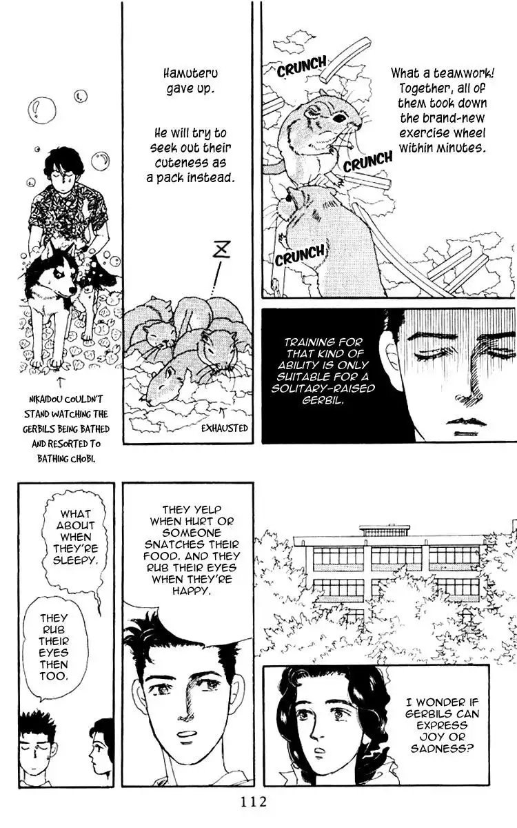 Doubutsu no Oishasan Chapter 58 17